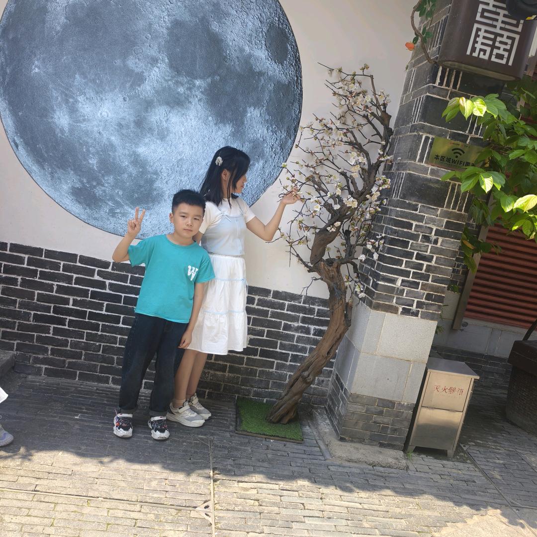 万事顺意