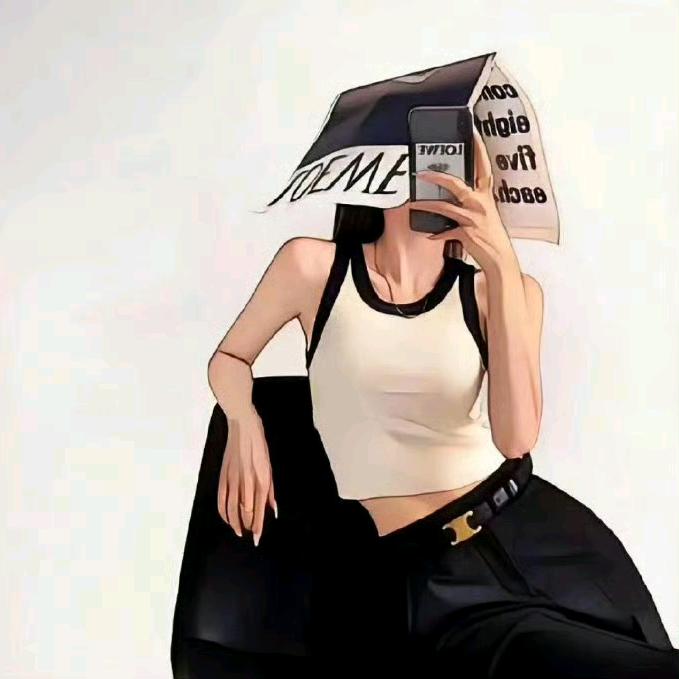 爱听