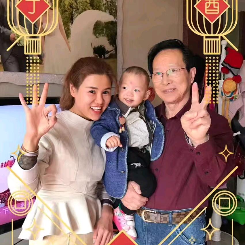 丈母娘
