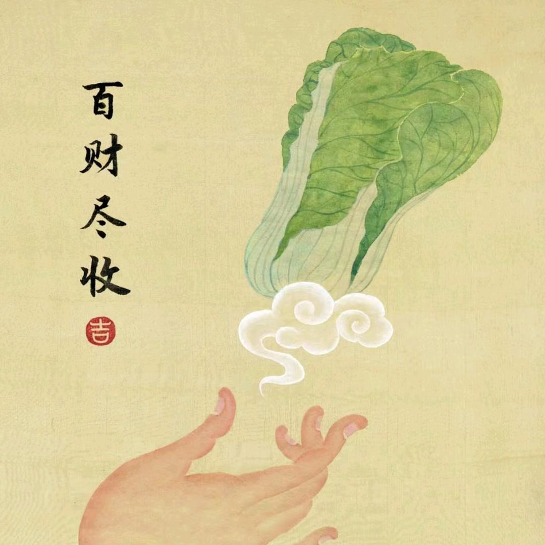 娜姐带你吃喝玩乐