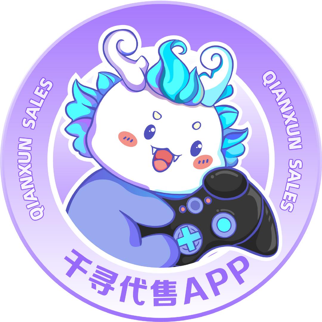 千寻代售-光遇菇菇