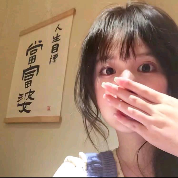 空格键.
