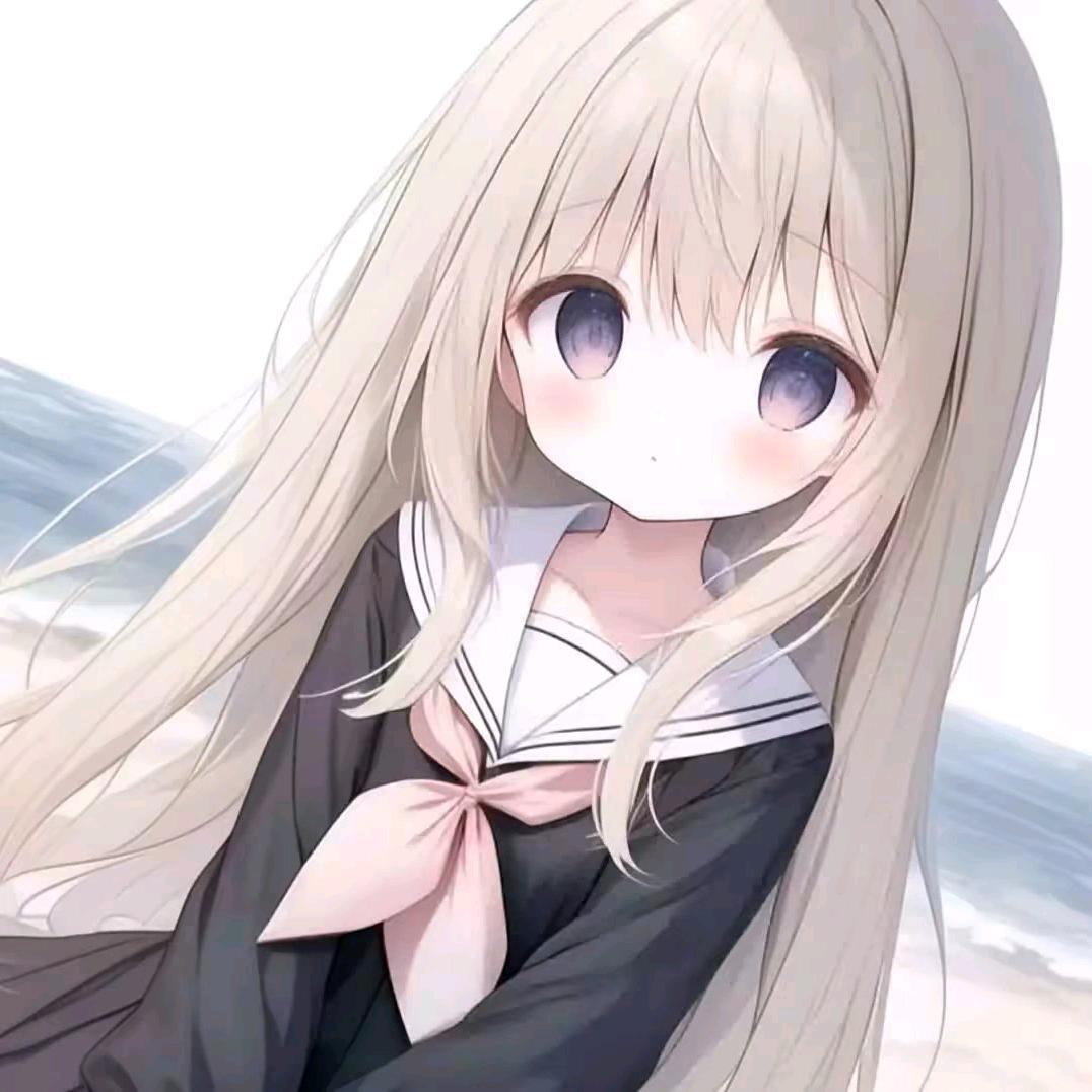 妾.