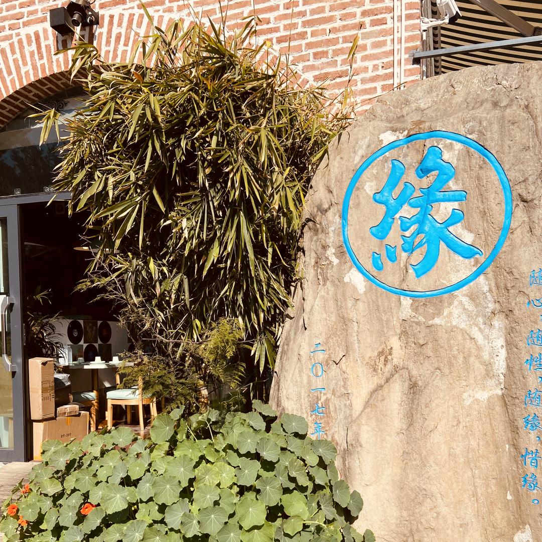 晓婉