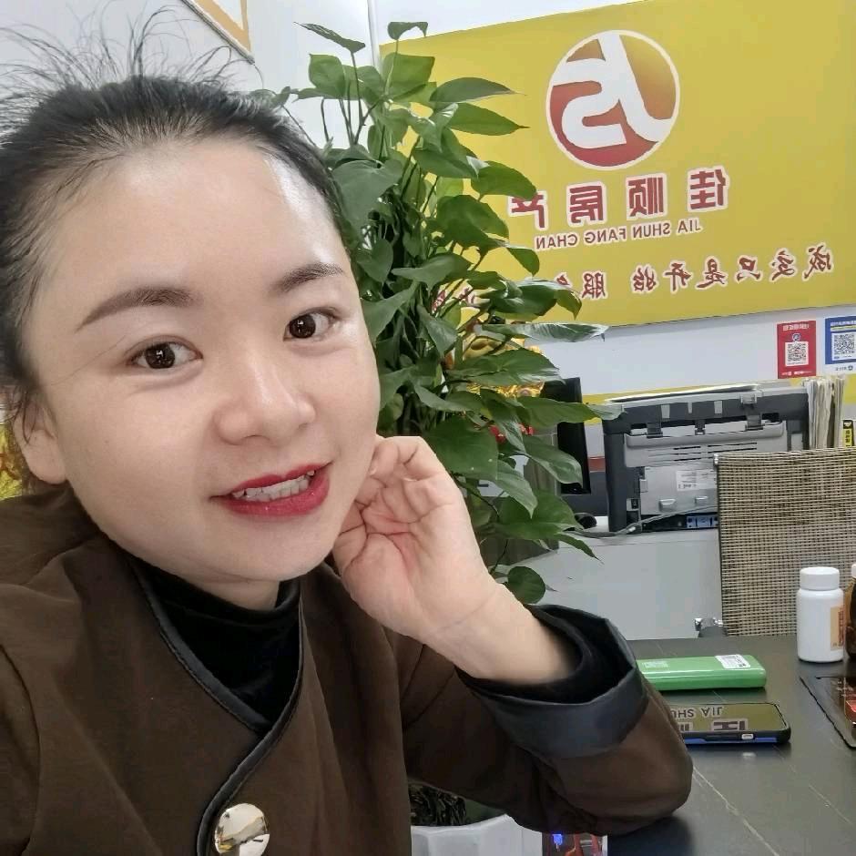 @小蒋在湘潭说房
