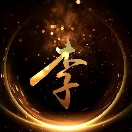 老阿姨
