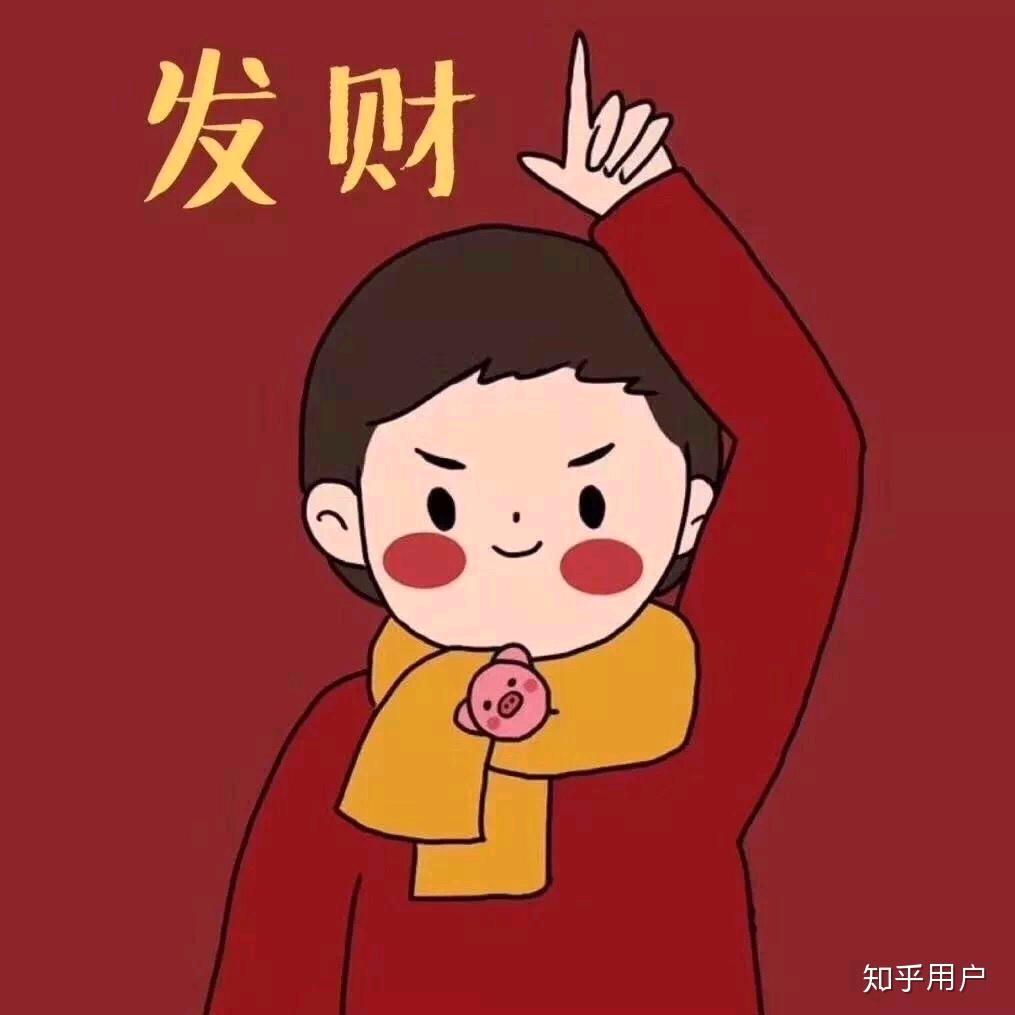 🌺华姐
