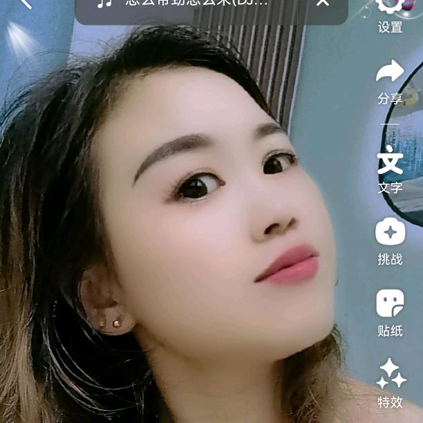 高家三妞