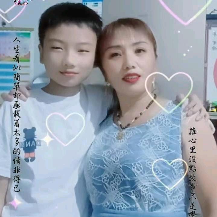 我爱我自己