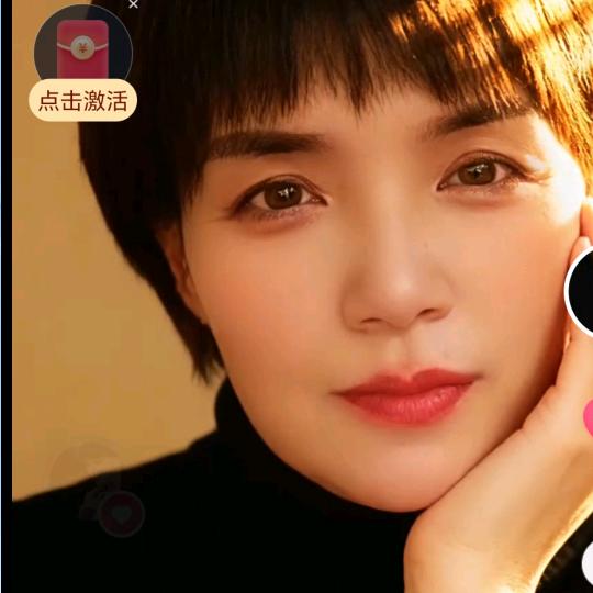 个性傻娘们