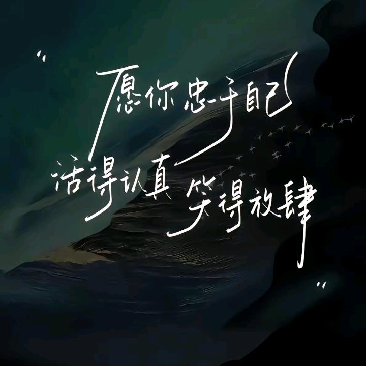 風
