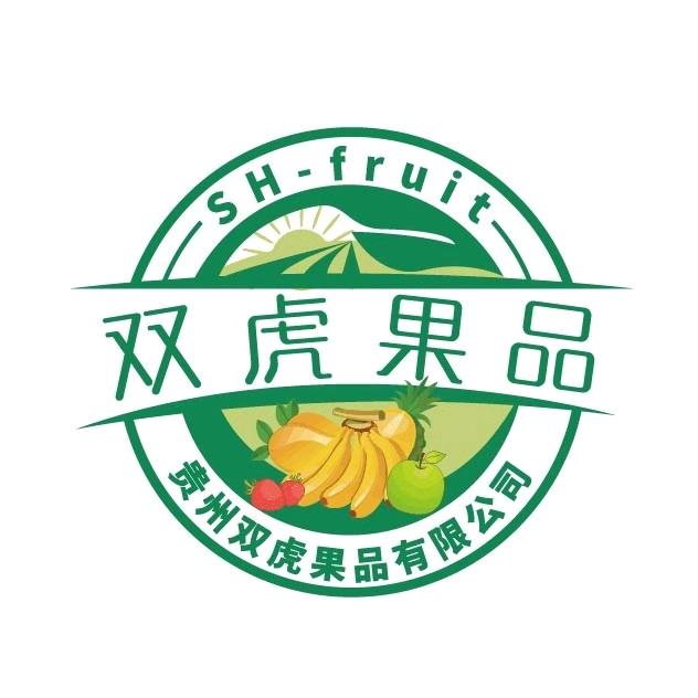 双虎果品（石板）