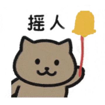 琉璃色的星象仪