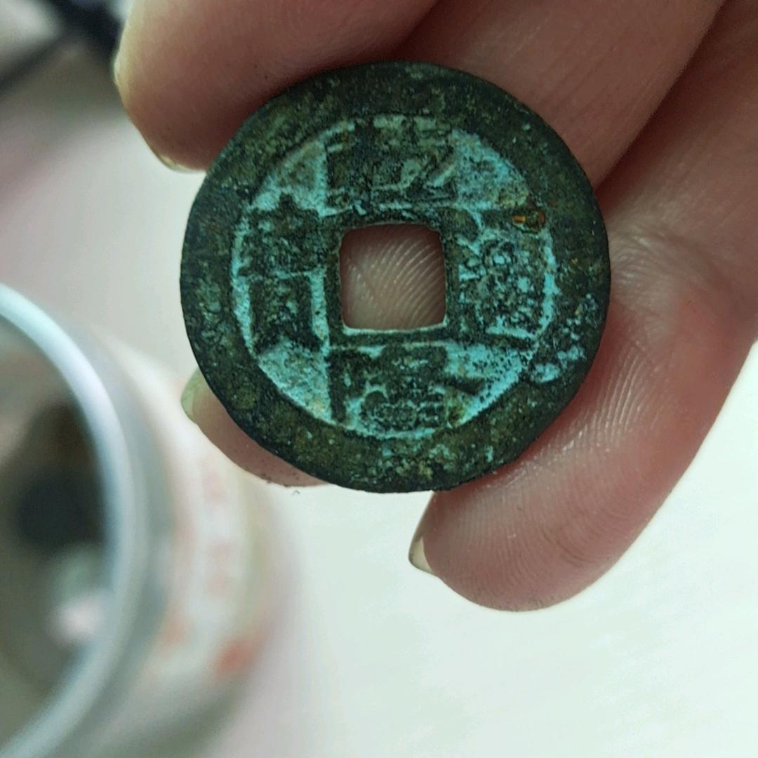 人美心善