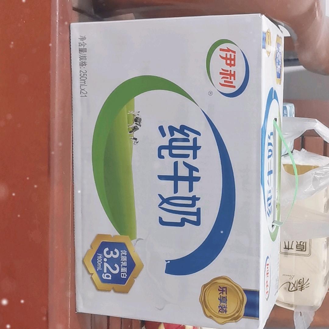 晓强商贸