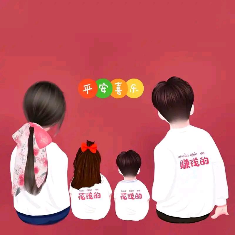筱筱