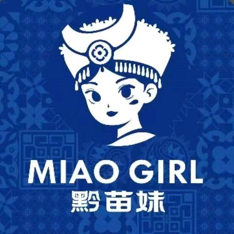 黔苗妹招商部