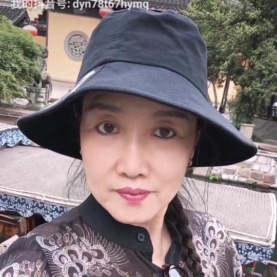 a悠然