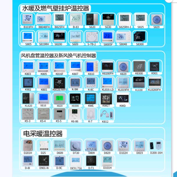 沈阳莱珂雪科技有限公司的小店