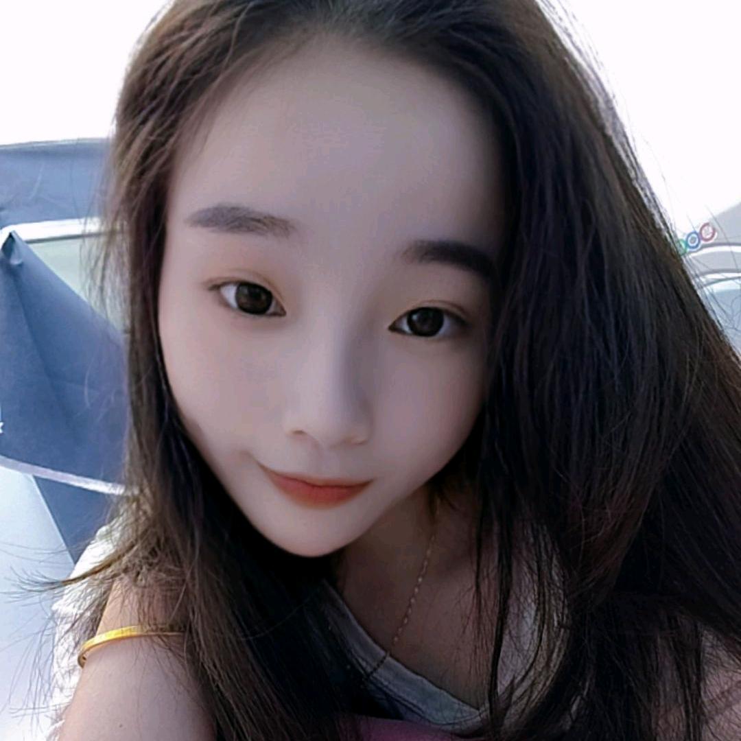 欧耶！