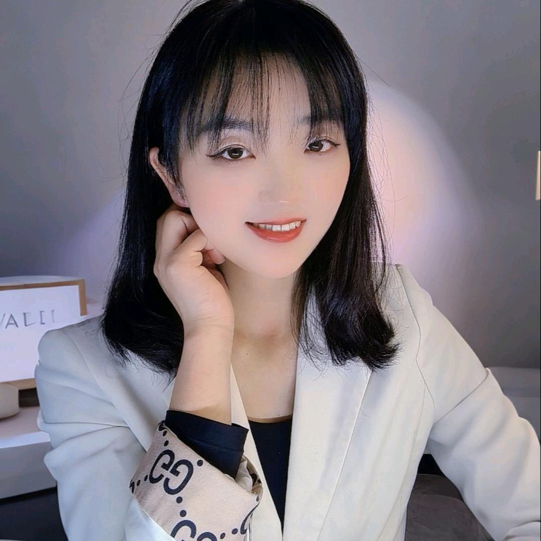 娟子