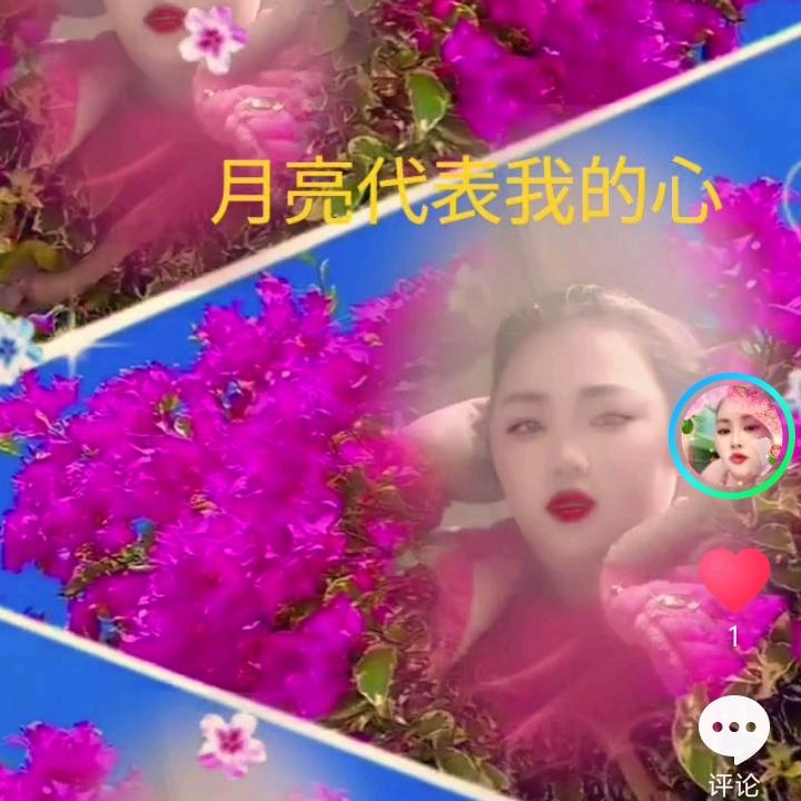 陈慧宝宝就好🉐🈹🈴🍄🍄🌷