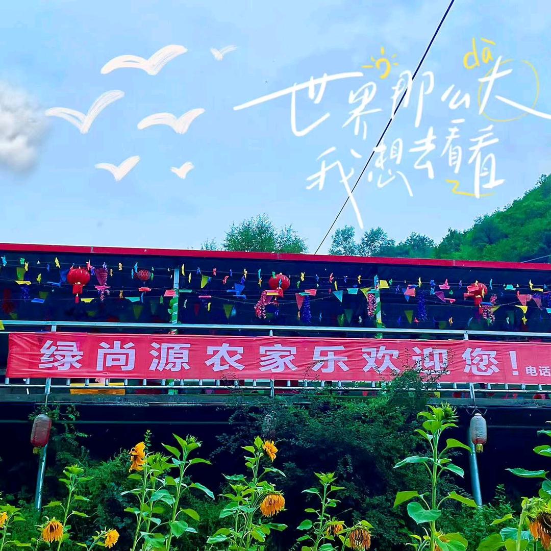 烈酒伴浓烟