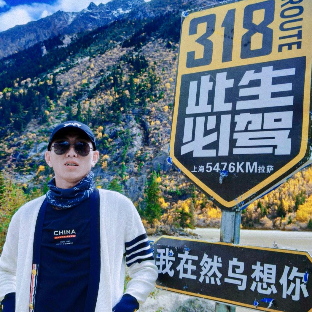 💫大鵬