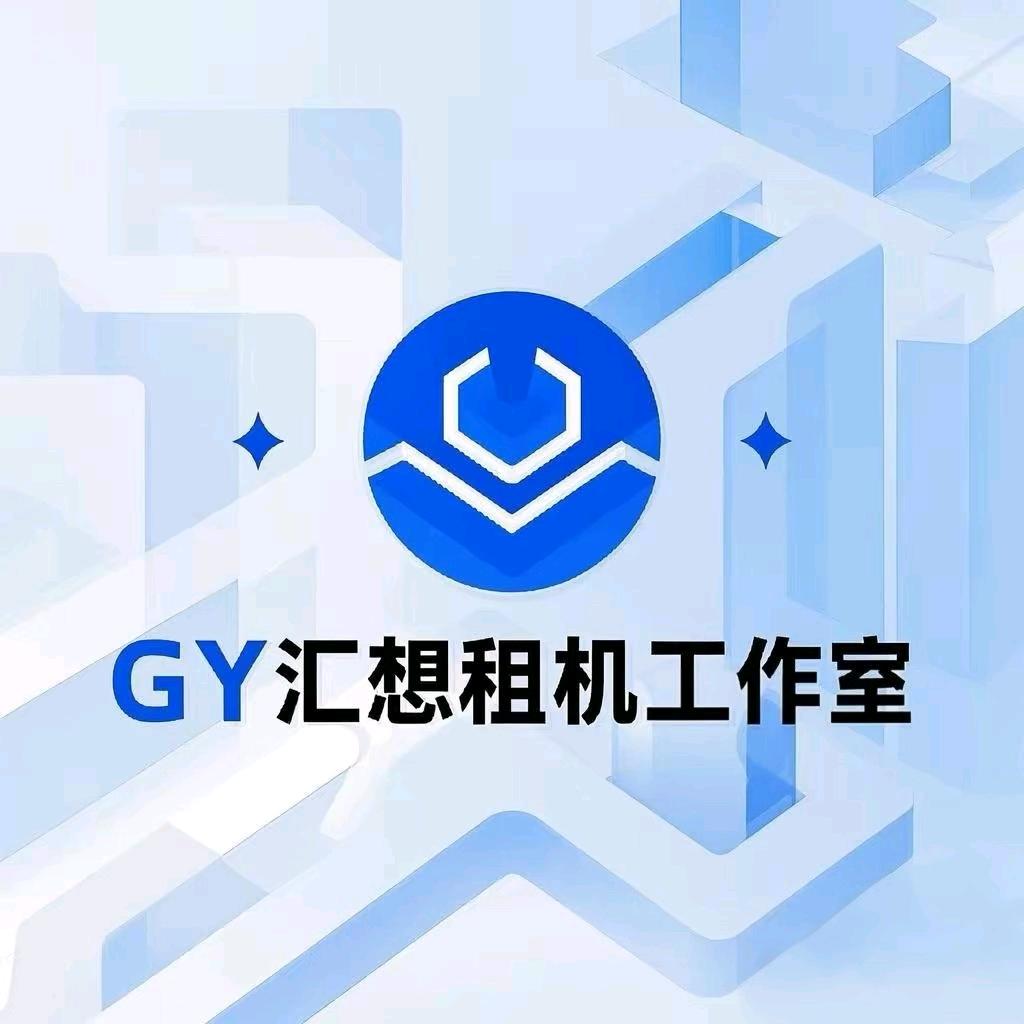 西山区呃尕嘞数码科技工作室（个体工商户）