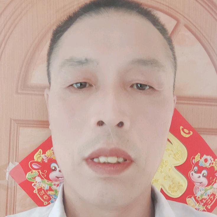 樊锁福天天快乐