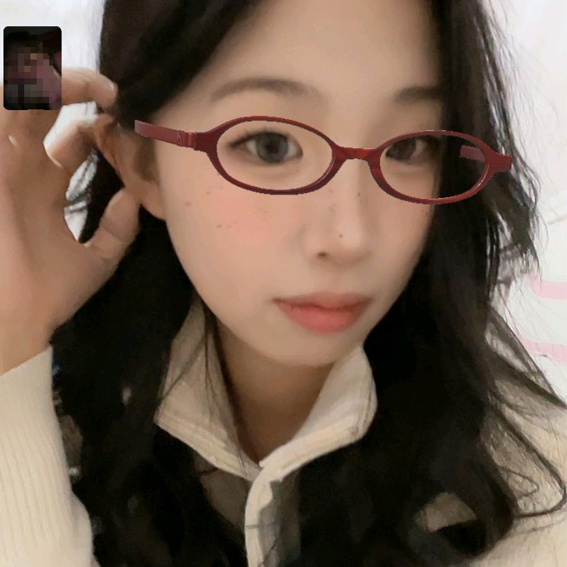Miao