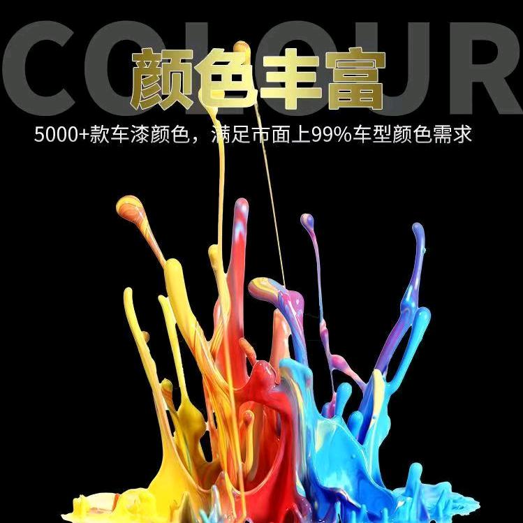 昴辉汽车用品精选