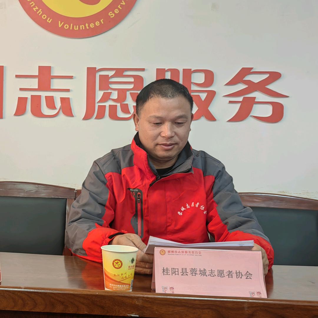 史纯华（蓉城志愿者）