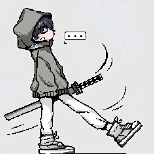 𝐿𝑒𝑠𝑙𝑖𝑒