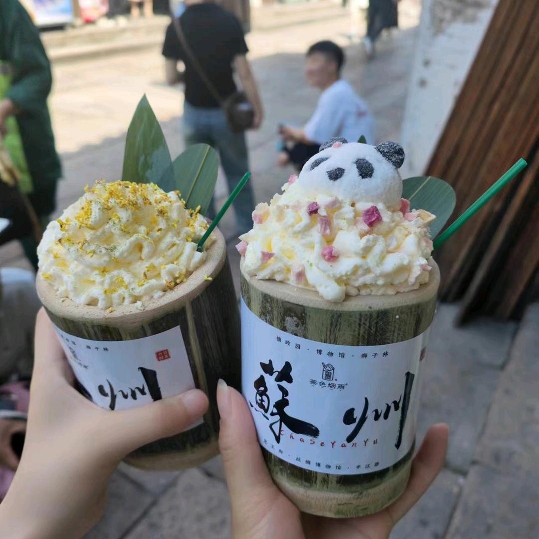 狮子座