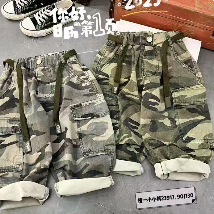 安阳沐沐童品Kids