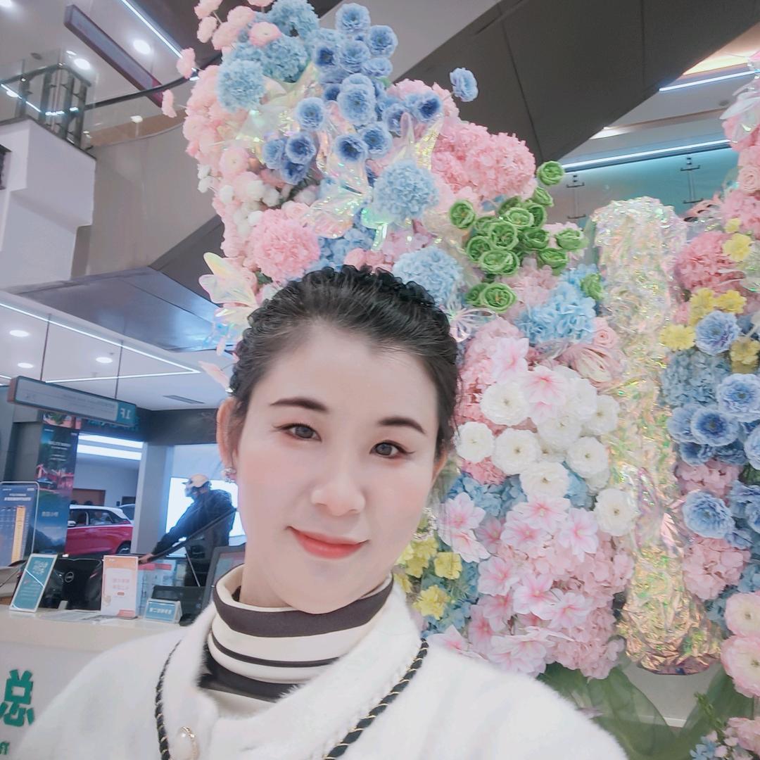 花❤️❤️