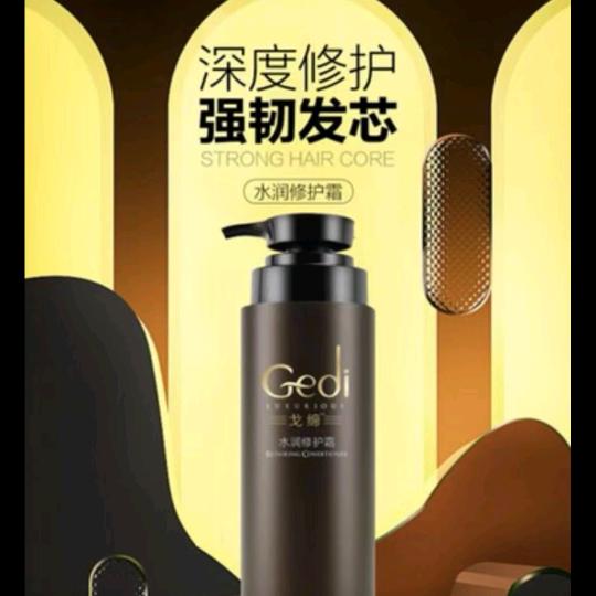 爱在冬季
