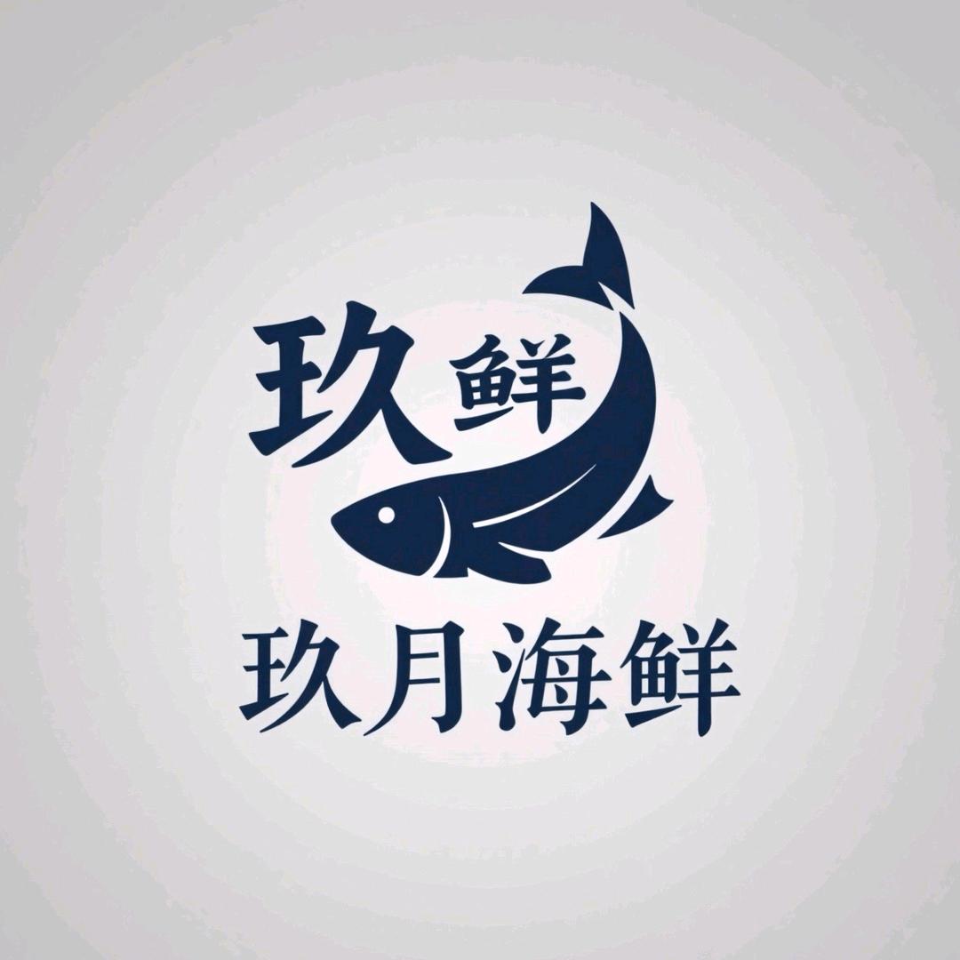 大连卖海鲜的小姑娘