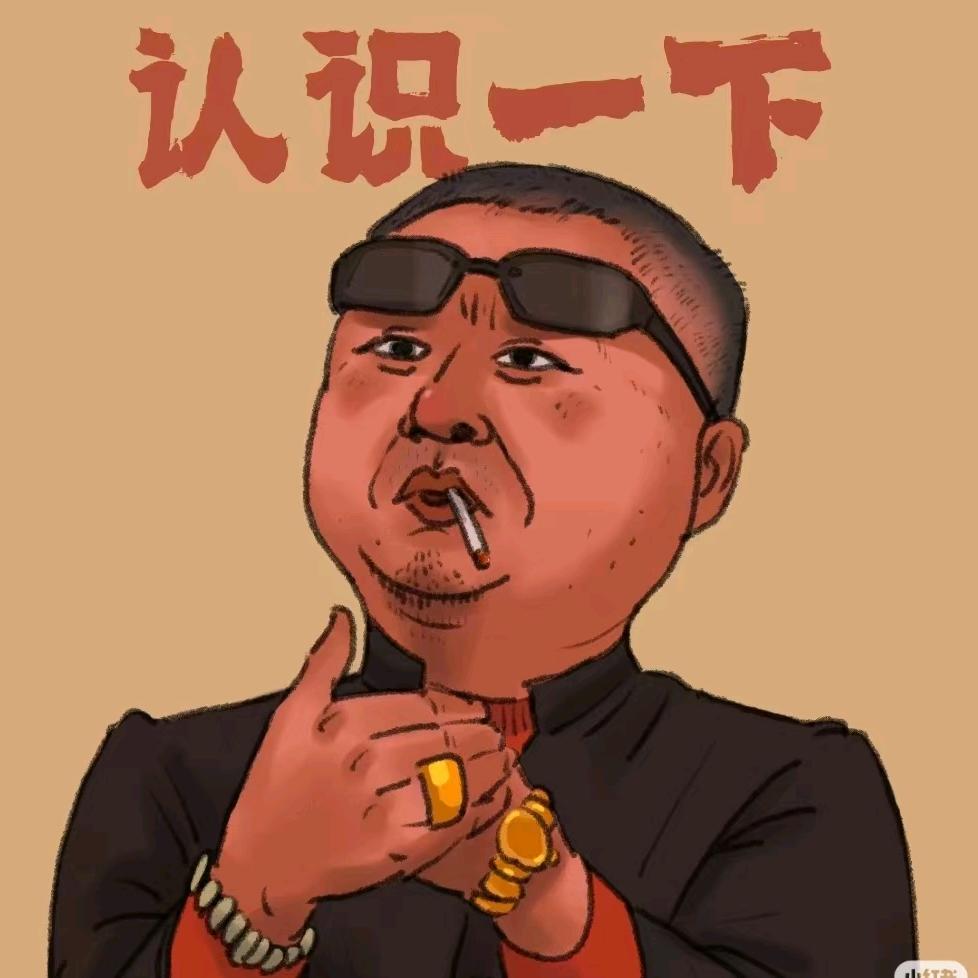 小小汤