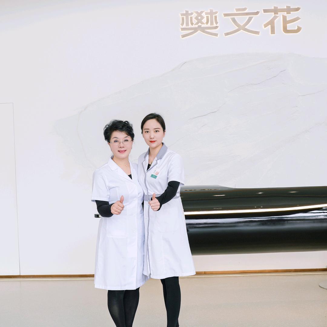 平顶山中骏世界二楼樊文花