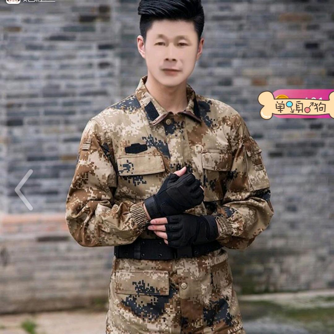 ❤️孤傲天涯☞