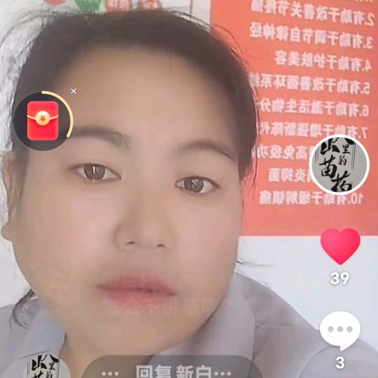 和你🈶缘