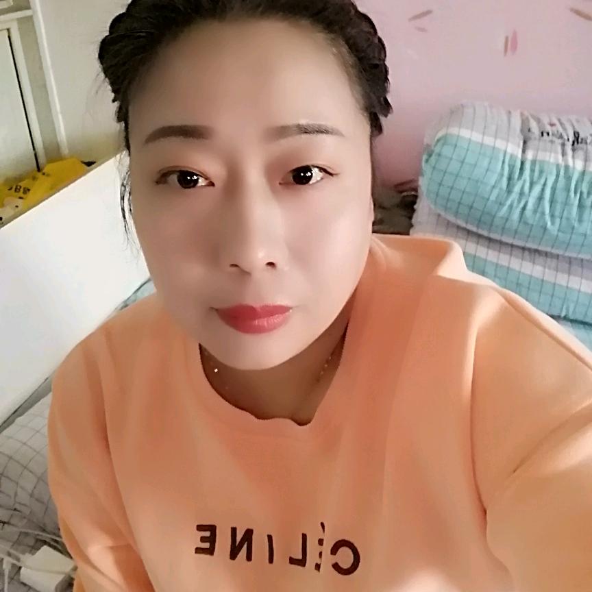 共度余生