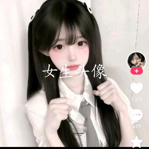 酷二狗单排的神