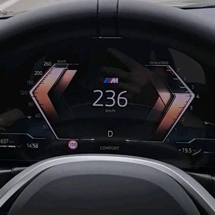 高速最佳领航员