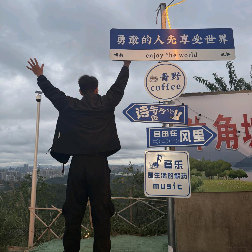 qin 果果的 A3