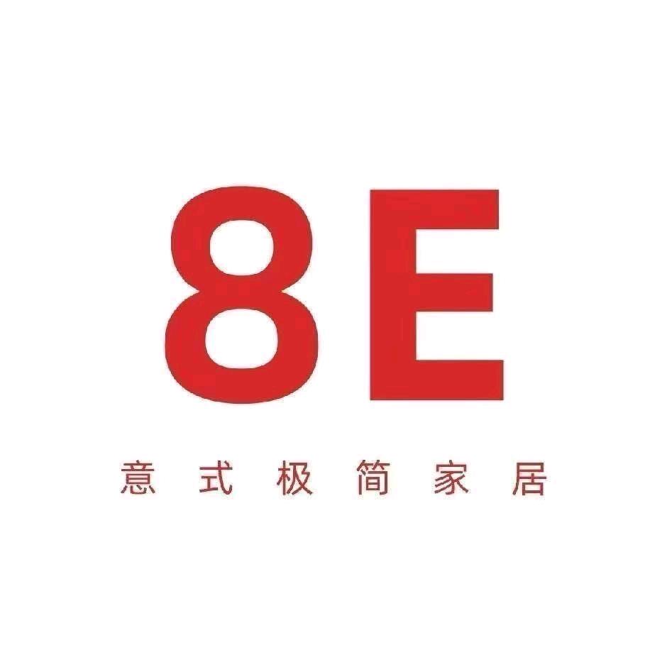 8E家居