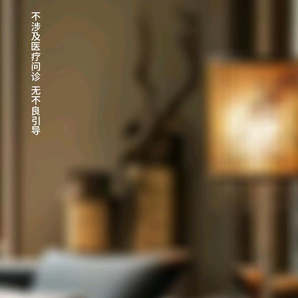 屾和谷数据科技