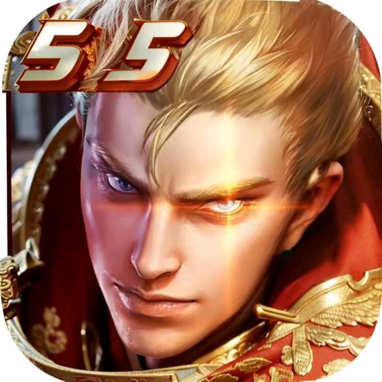 你要什么辅助